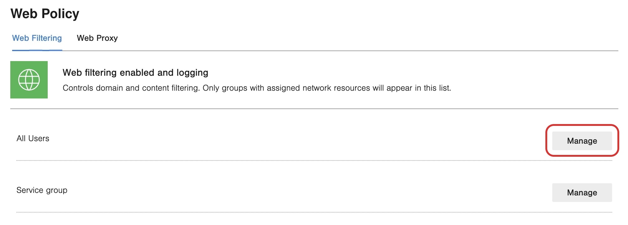 Web Filtering Policy_Manage.jpg