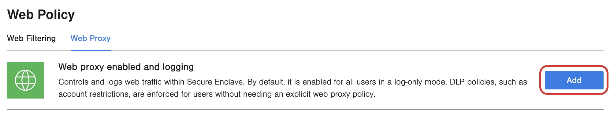 Web Proxy Policy_Add .jpg