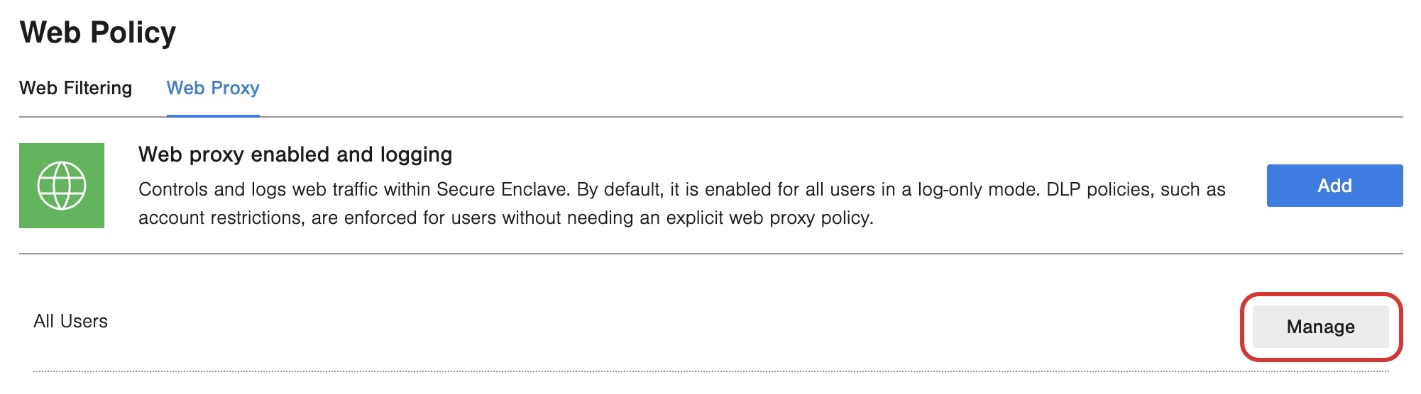 Web Proxy Policy_Manage.jpg