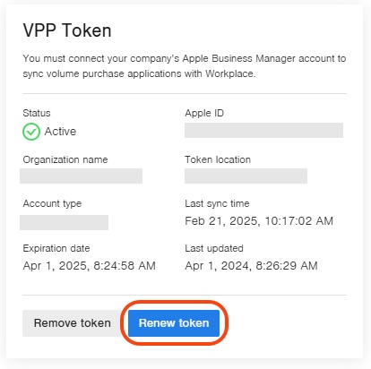 Company Admin_Connected Apps_MDM Enrollment_Token_Renew.jpg