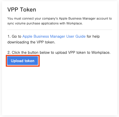 VPP_Setup.png